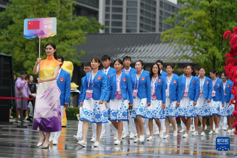 线上电子游艺
